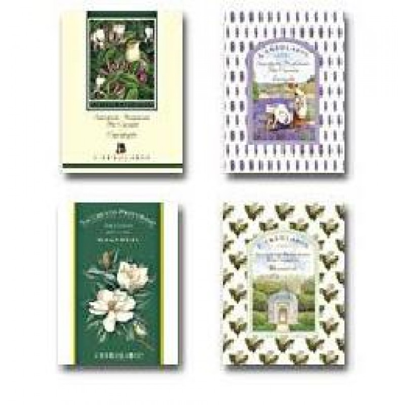 L'Erbolario Lavanda Sacchetto Profumato per Cassetti