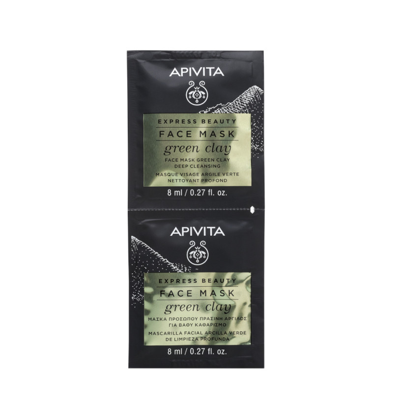 APIVITA EXP GREEN CL 2X8ML/19