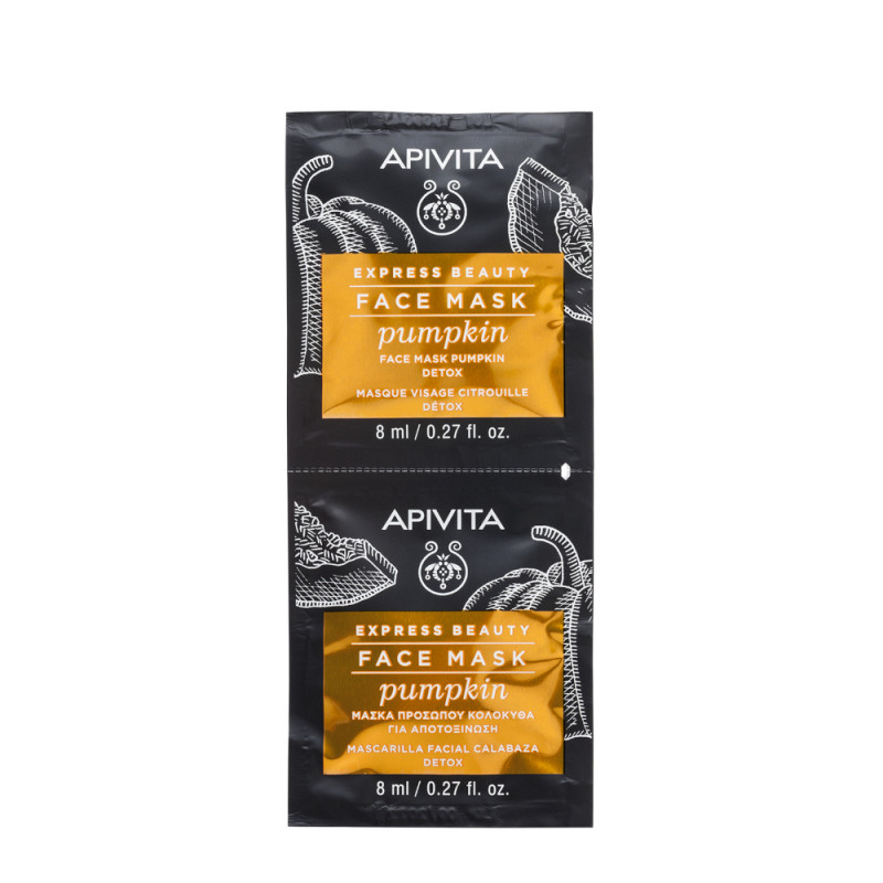 APIVITA EXP PUMPKIN 2X8ML/19