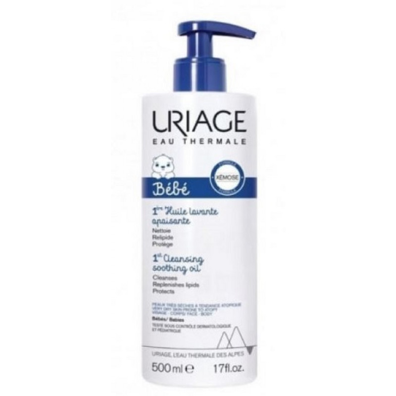 PREMIERE HUILE LAV APAISANTE