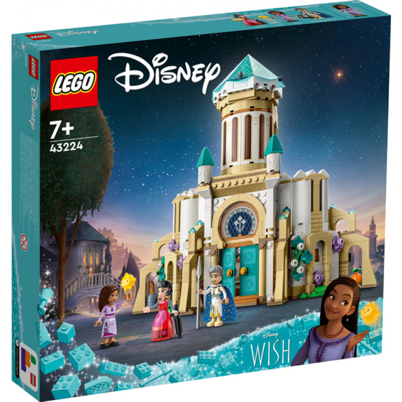 LEGO DISNEY PRINCESS CAST MAGN