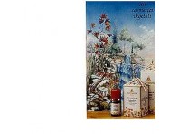 Quercia Olio 30ml Specch